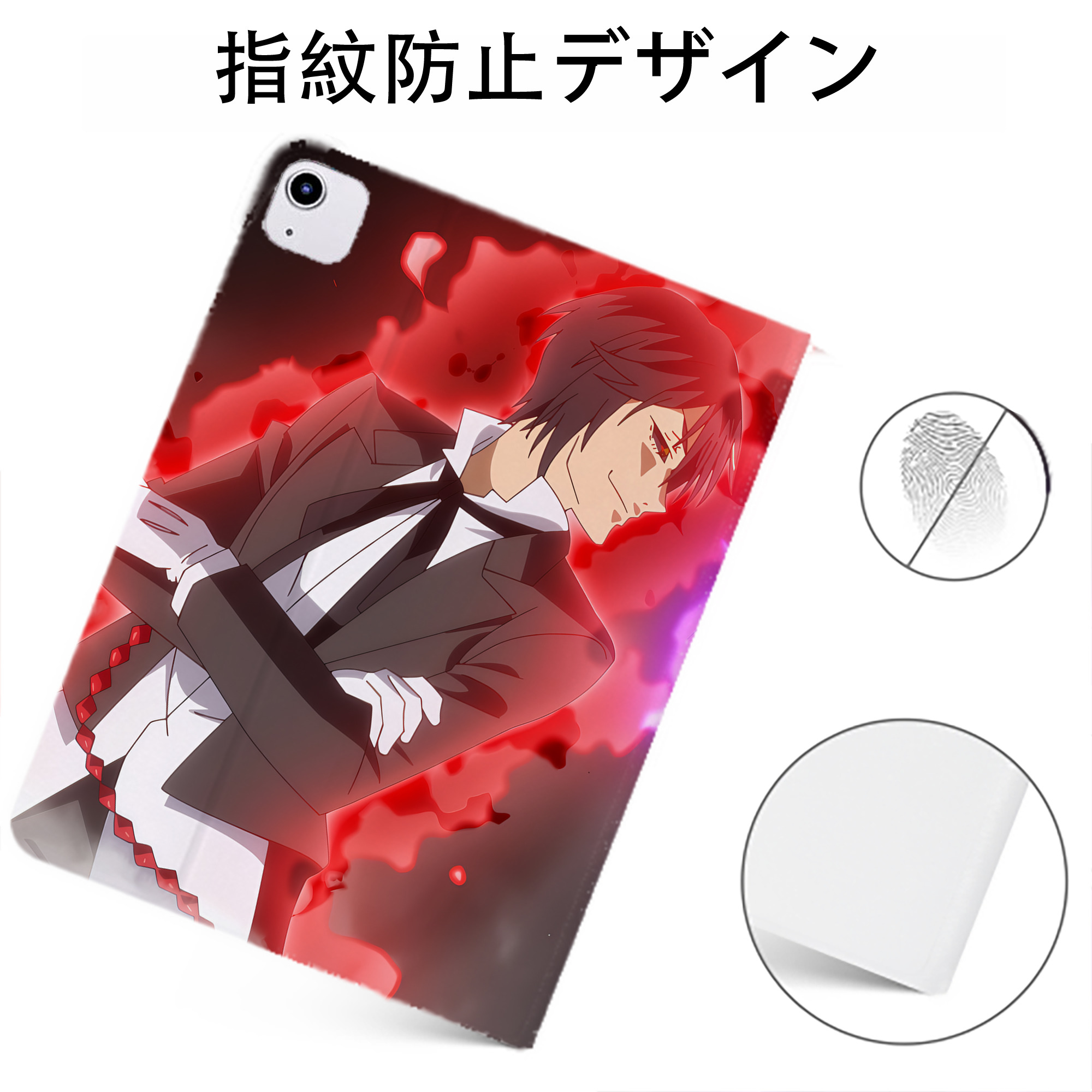 （画像用） 転スラ Regarding Reincarnated to Slime IPadケース ペンホルダー付き ブックスタイルデザイン